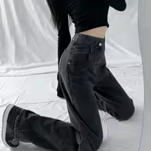 High Waist Straight Leg Denim Jeans