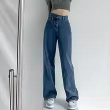 High Waist Straight Leg Denim Jeans